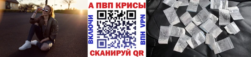 А ПВП VHQ  Купить  Талдом 
