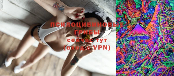 меф Покров