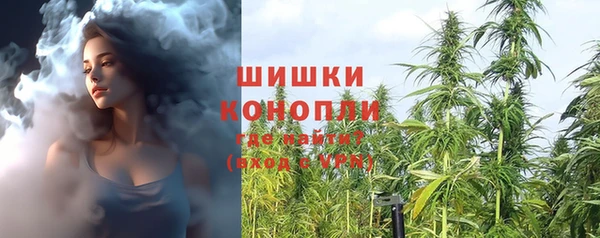 крисы Пролетарск