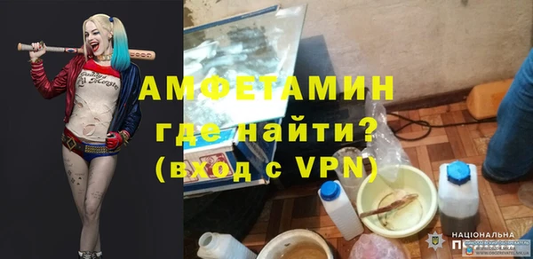 мдма Приозерск