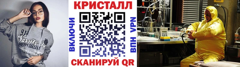 Купить  Талдом  Метамфетамин Декстрометамфетамин 99.9% 